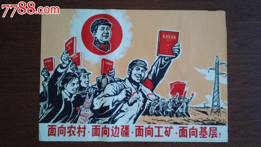一比一仿蒙大拿州驾驶证
